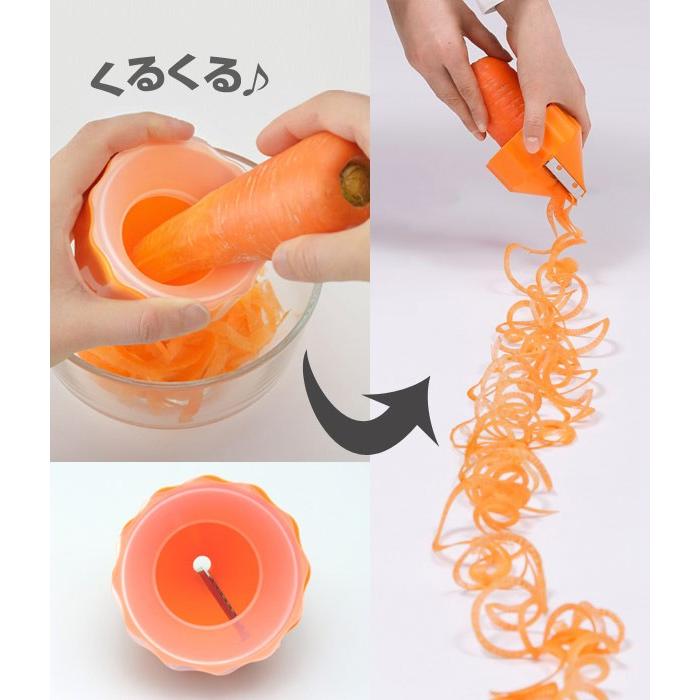 千切り器 キュートクック ペンシル野菜千切り 野菜カッター