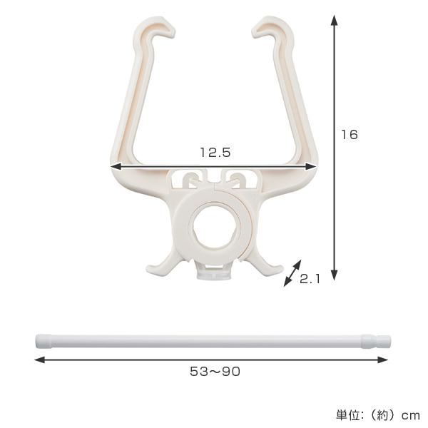部屋干し はさんでフック ポール付 フック ひっかけ （ かもい 鴨居 室内干し ハンガー 物干し 室内 吊り下げ ）｜livingut｜03