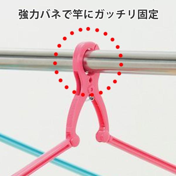 ■在庫限り・入荷なし■ 洗濯ハンガー　バスタオルハンガー　折りたたみ式　3本組　カラフル （ 洗濯用品 洗濯物干し タオルハンガー 室内干し ）｜livingut｜03