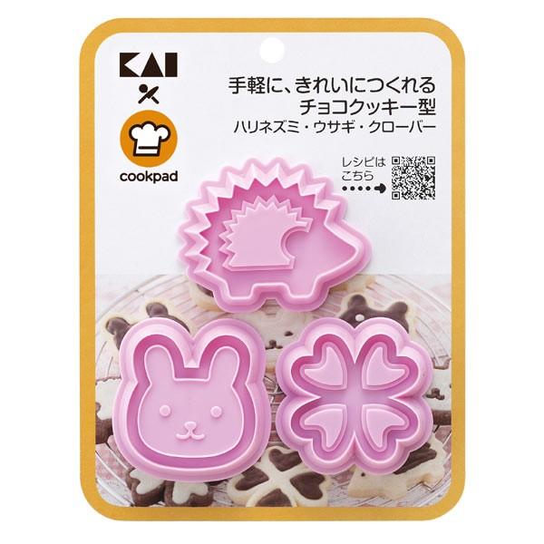 チョコクッキー型 抜き型 スタンプ ハリネズミ ウサギ