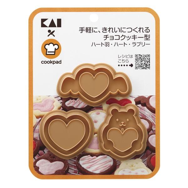 チョコクッキー型 抜き型 スタンプ ハート クマ （ チョコクッキー 型