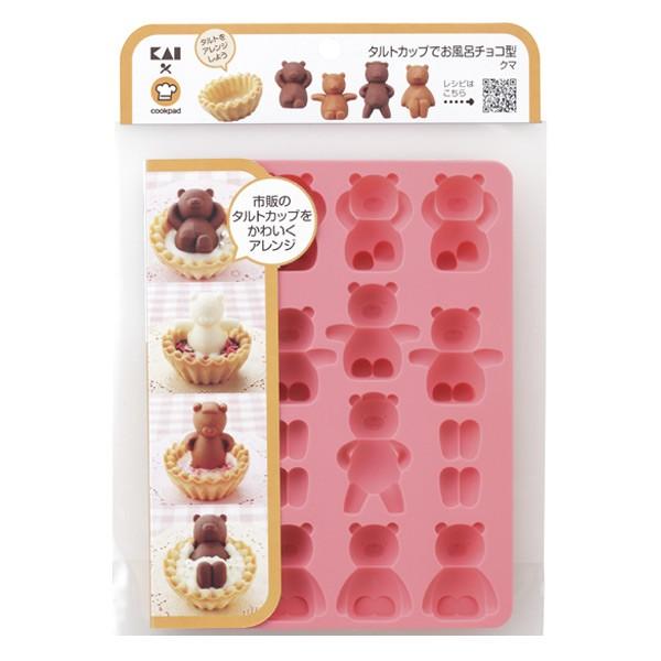チョコレート型　18枚いろいろセット チョコレート型 シリコン製 抜き型 お風呂 クマ 18個取り （ チョコ型