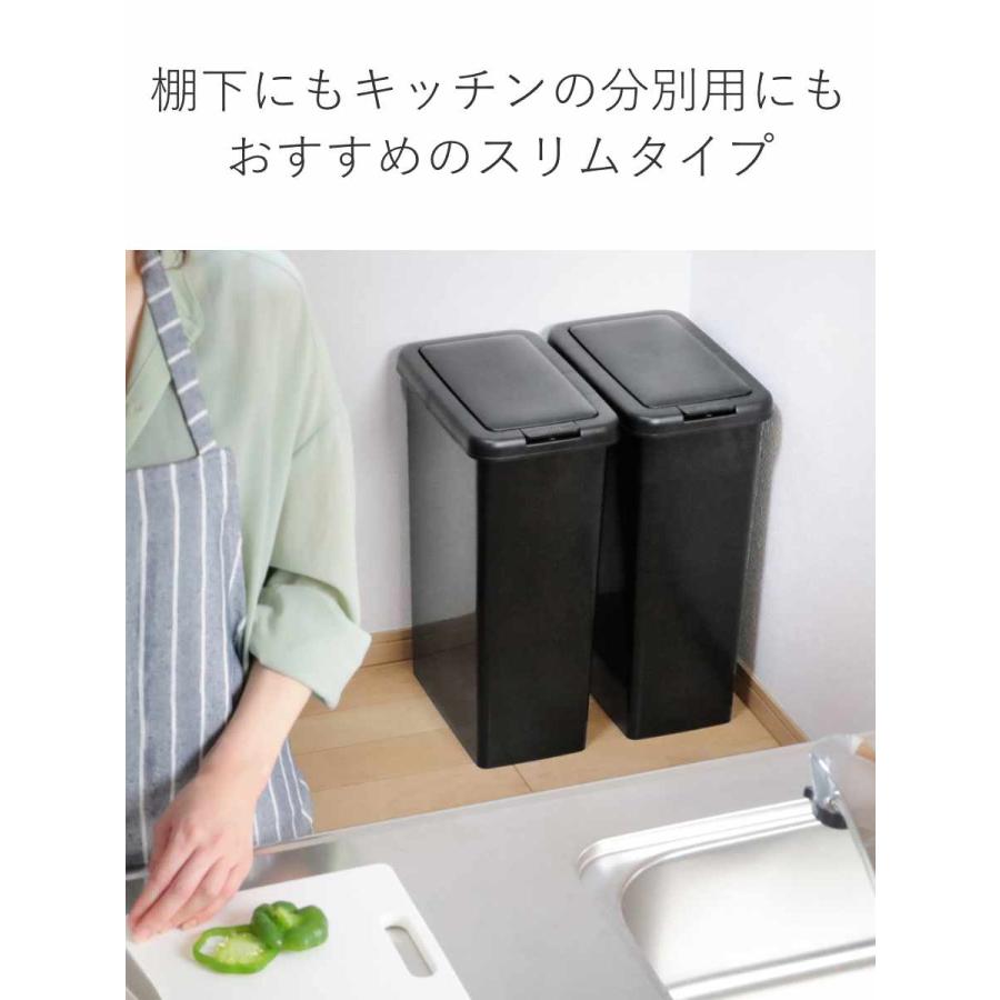 *3段分別★ スリム 30L ゴミ箱 キッチン 台所 日本製 黒 他カラー有 3段分別☆ スリム 30L ゴミ箱 キッチン 台所 日本製 黒 他カラー