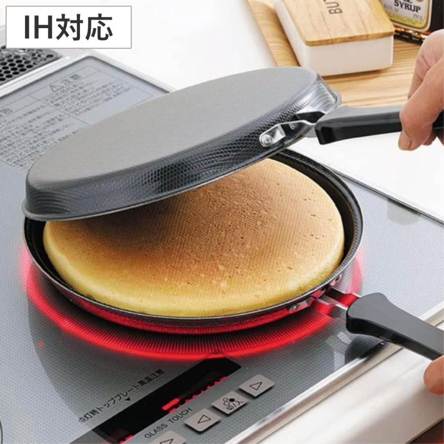 【すぐに発送】希少　IH対応　両面焼きフライパン　24cm すぐに発送】希少 IH対応 両面焼きフライパン 24cm ih対応 両面焼き