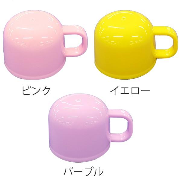 水筒用コップ 子供用水筒 部品 SKDC4・SKC4用 スケーター （ パーツ