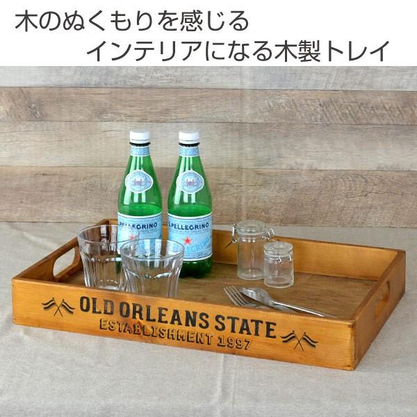 トレイ L 幅49×奥行31×高さ7cm 木製 トレー 角型 持ち手付き （ 木製