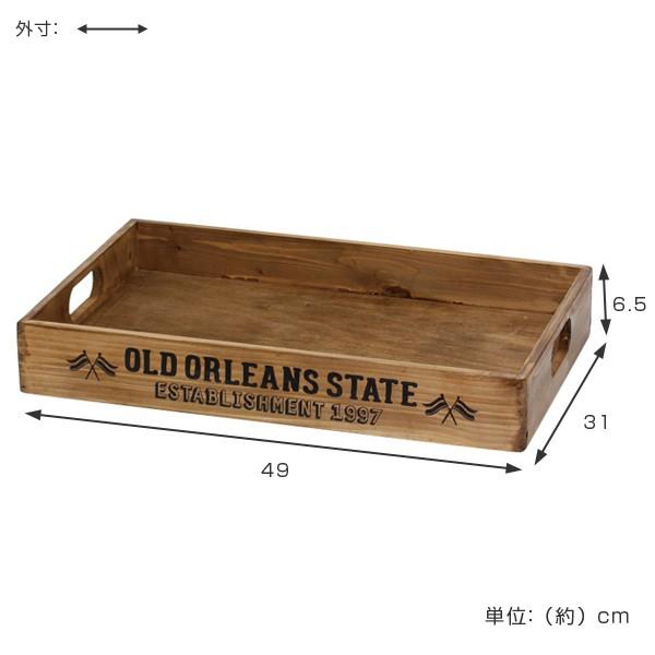 トレイ L 幅49×奥行31×高さ7cm 木製 トレー 角型 持ち手付き トレイ L 幅49×奥行31×高さ7cm 木製 トレー 角型 持ち手付き