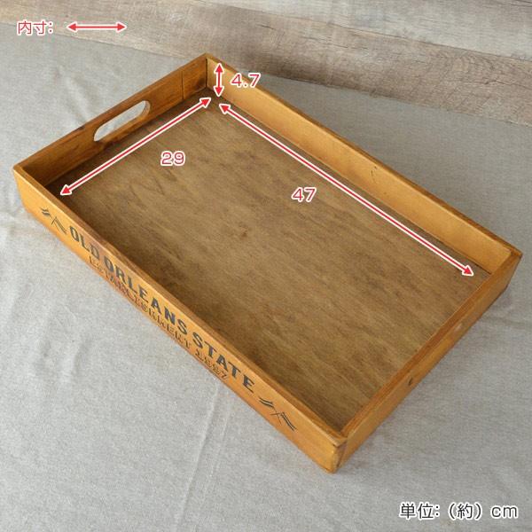 トレイ L 幅49×奥行31×高さ7cm 木製 トレー 角型 持ち手付き トレイ L 幅49×奥行31×高さ7cm 木製 トレー 角型 持ち手付き