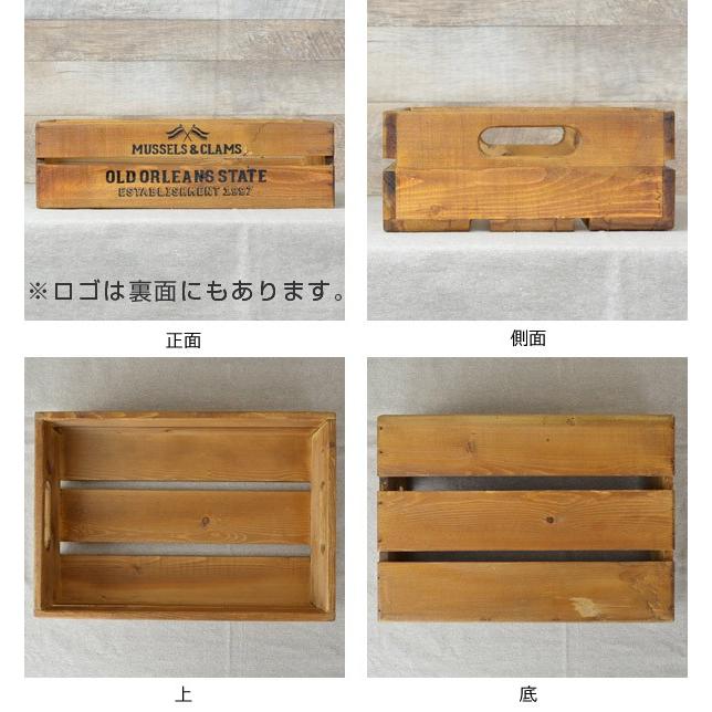 コンテナボックス A4 幅34×奥行24×高さ10cm ボックス 木製 （ 収納