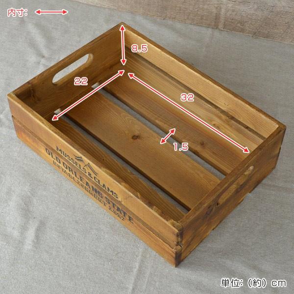 コンテナボックス A4 幅34×奥行24×高さ10cm ボックス 木製 （ 収納