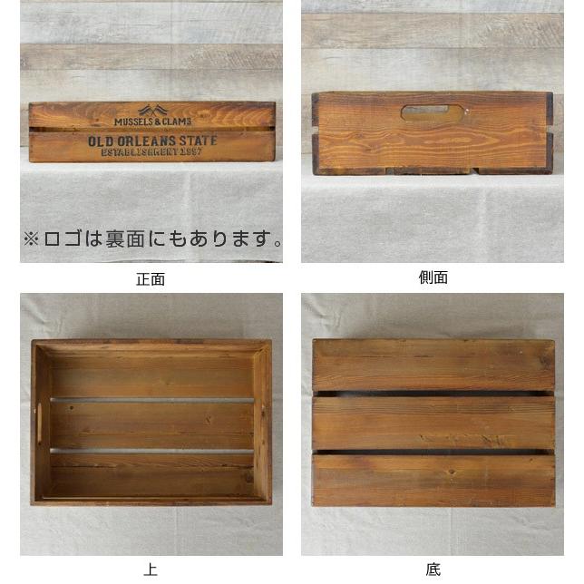 ワイドコンテナボックス 幅45×奥行32×高さ11cm 木製 ボックス 持ち