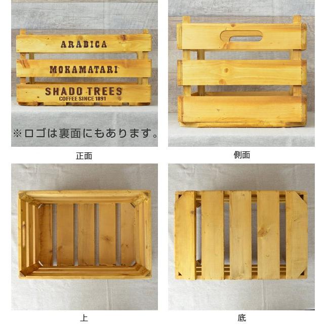 コンテナボックス 幅38×奥行25×高さ22cm 木製 ボックス 持ち手付き