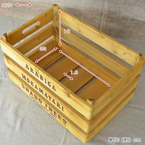 コンテナボックス 幅38×奥行25×高さ22cm 木製 ボックス 持ち手付き