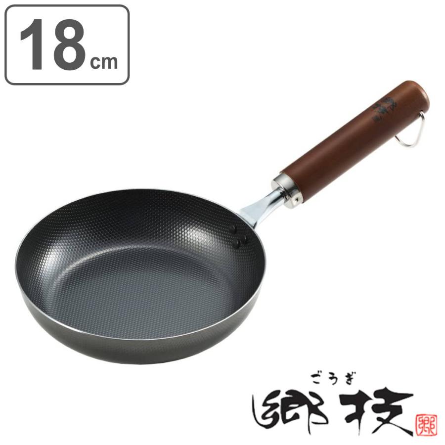 ヨシカワ フライパン 郷技 18cm 木柄フライパン 鉄製 IH対応