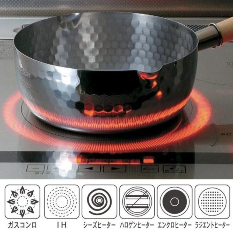 ヨシカワ 雪平鍋 20cm IH対応 ステンレス製 日本製 （ 行平鍋 片手鍋