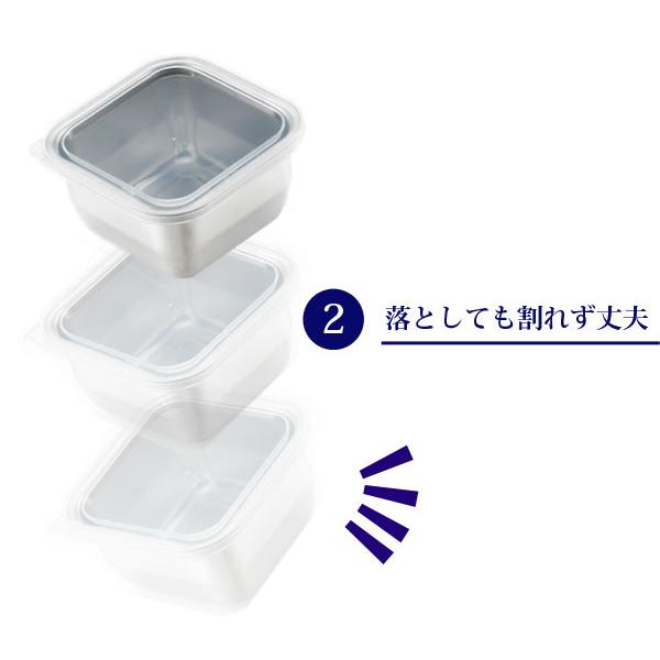 ヨシカワ 保存容器 520ml おかずストッカー ミニ （ 日本製 ステンレス