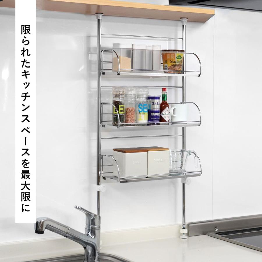 ヨシカワ 調味料ラック 突っ張り スパイスラック 3段 幅40cm ヨシカワ 調味料ラック 突っ張り スパイスラック 3段 幅40cm