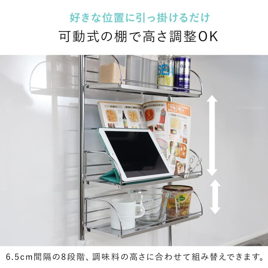 ヨシカワ 調味料ラック 突っ張り スパイスラック 3段 幅40cm ヨシカワ 調味料ラック 突っ張り スパイスラック 3段 幅40cm