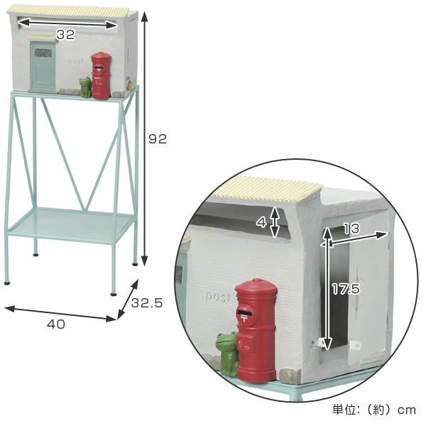 □在庫限り・入荷なし□ 郵便ポスト スタンドポスト カエル （ ポスト