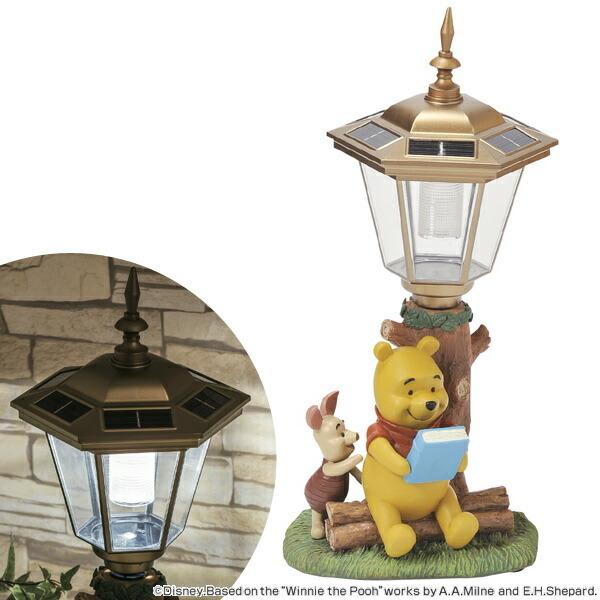 Disney（ディズニー） ソーラーライト プー＆ピグレット くまのプー