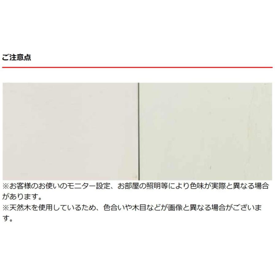 テレビ台 幅150cm 姫系 完成品 引出し付 HAMPTON （ リビングボード 白