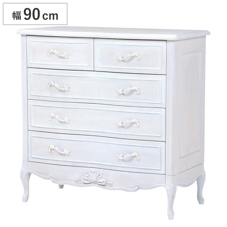 チェスト 幅90cm 4段 姫系 猫脚 完成品 HAMPTON （ 洋タンス 5杯 白 