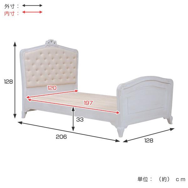 姫系ベッド セミダブル 猫脚 HAMPTON （ 白家具 クラシック 