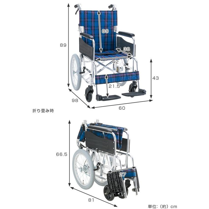 車いす 介助式 背折れタイプ 座面幅42cm 非課税 （ 車椅子 車イス 介護