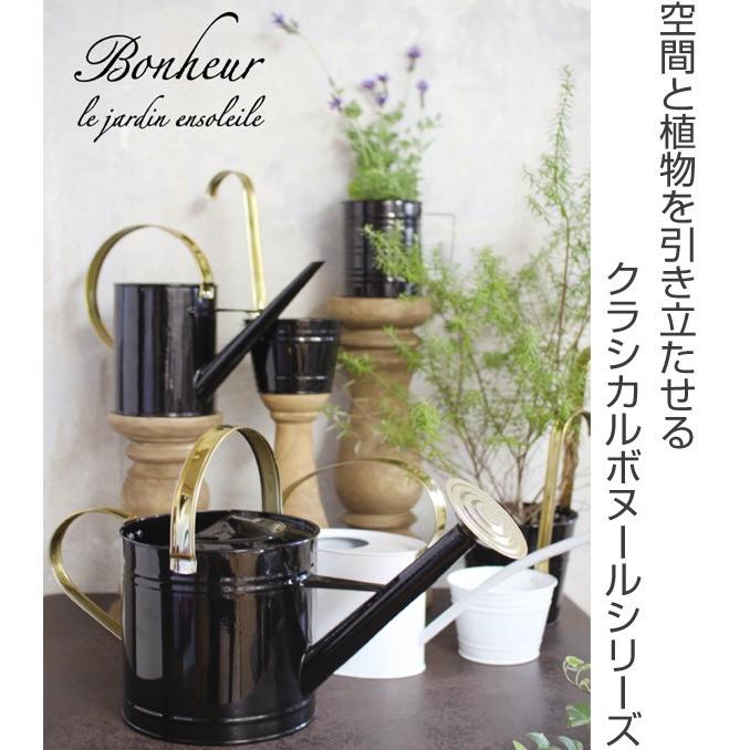ジョーロ ブリキ CLASSICAL BONHEUR WARTERING POT 5L （ じょうろ