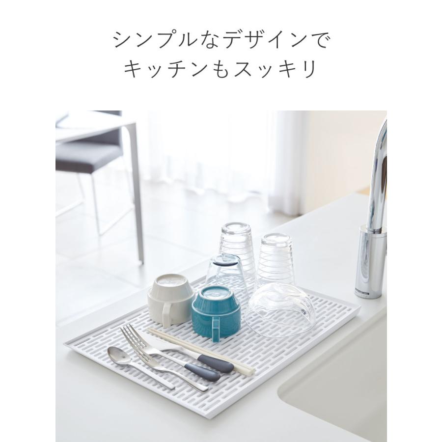 tower 特典付き 山崎実業 ワイド グラス＆マグスタンド タワー