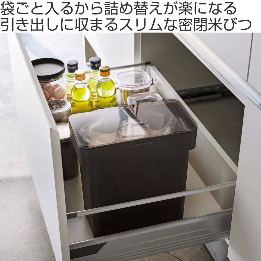 tower 特典付き 山崎実業 密閉 袋ごと米びつ タワー 5kg 計量 tower 特典付き 山崎実業 密閉 袋ごと米びつ タワー 5kg 計量
