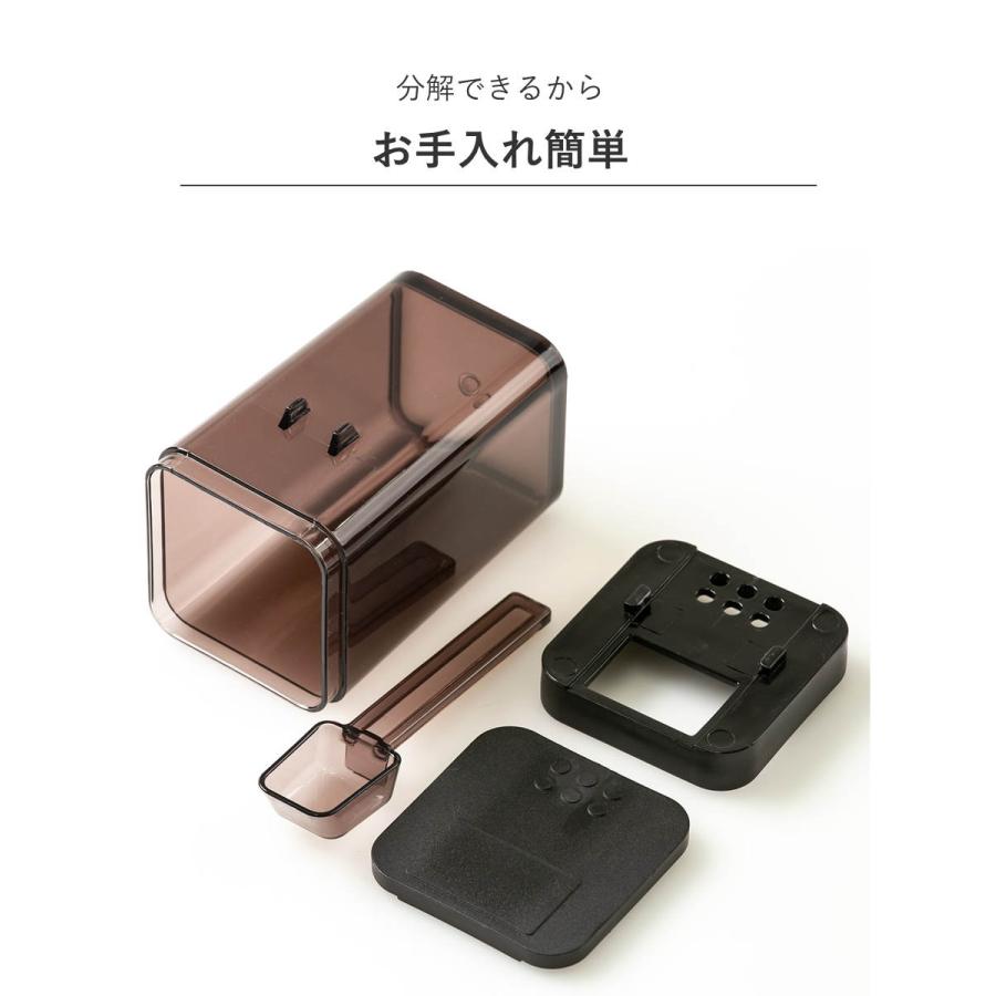 tower 山崎実業 小麦粉＆スパイスボトル タワー