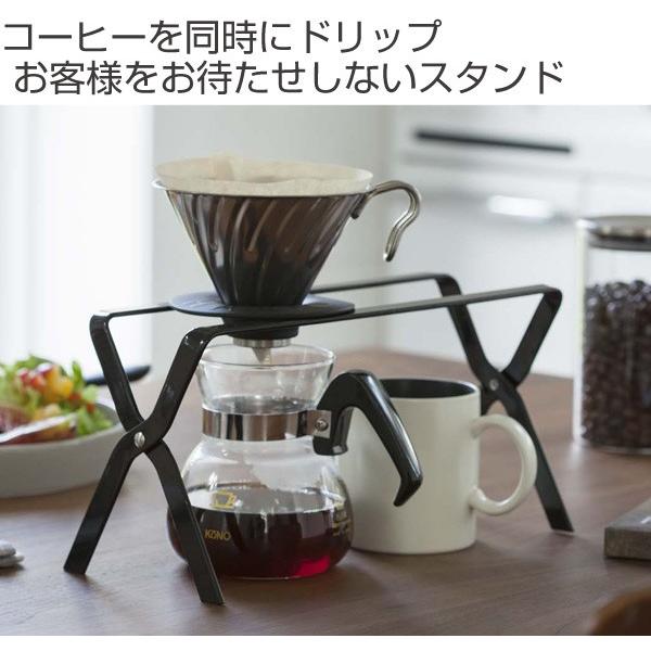 tower ドリッパースタンド タワー tower ドリップスタンド スチール製
