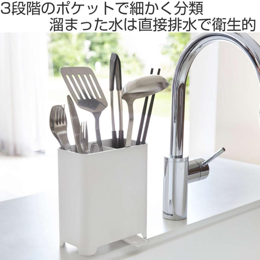 専用 カトラリースタンド　ジャグ 専用 カトラリースタンド ジャグ