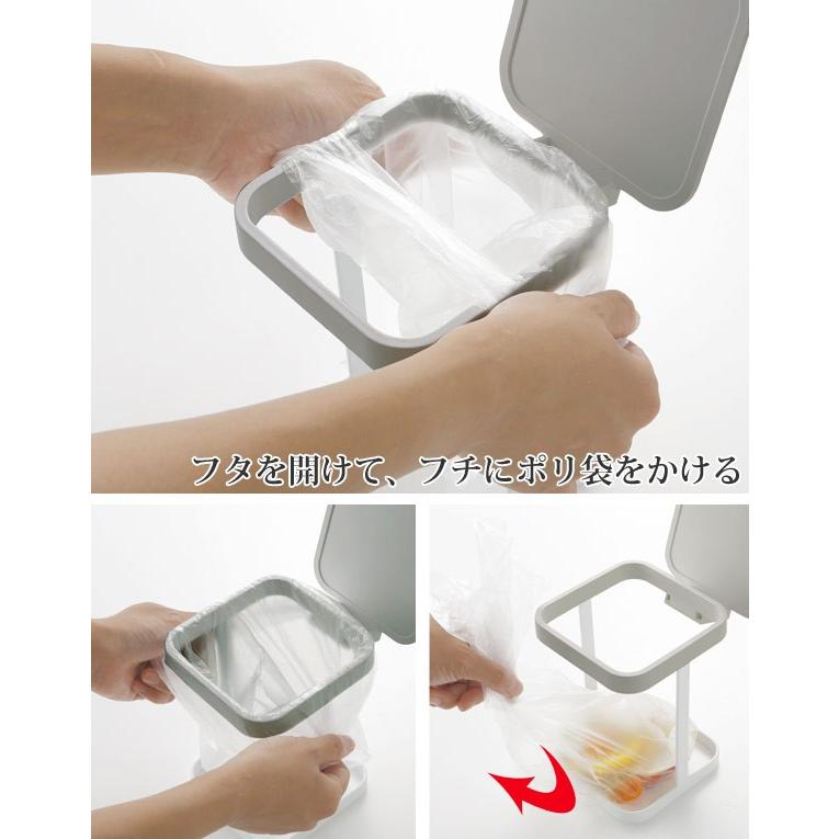 Plate(山崎実業) 山崎実業 plate 蓋付きポリ袋エコホルダー プレート