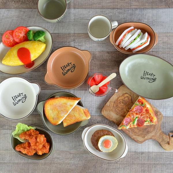 グラタン皿 ラウンド 17cm 洋食器 ハートウォーミング 磁器製 （ 日本