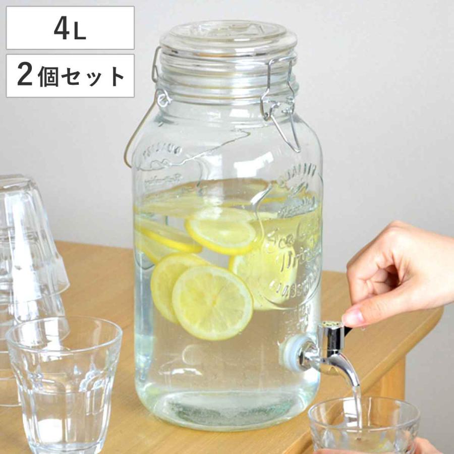 SALE/68%OFF】 ドリンクサーバー 4L ガラス 蛇口付き 2個セット 梅酒 果実酒 ドリンクサーバー 蛇口付き 2.5L