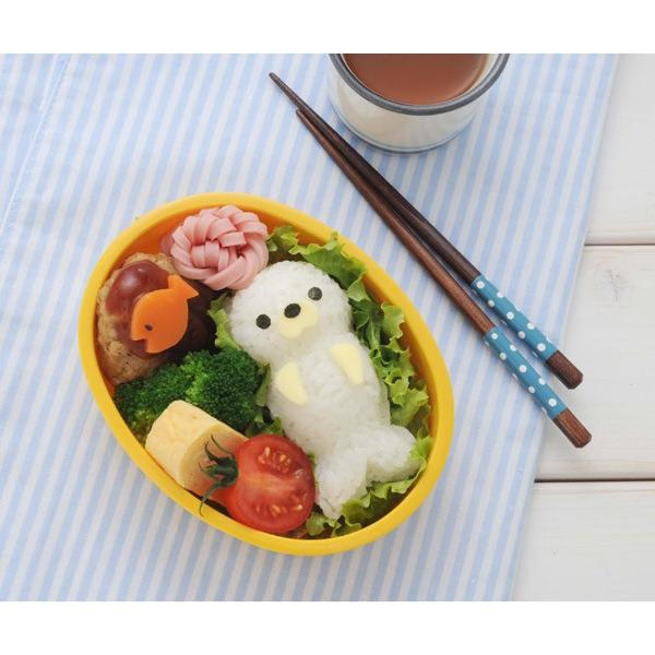 おにぎり押し型 アザラシおにぎりセット おにぎり抜き型 キャラ弁