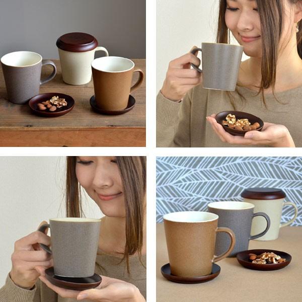 マグカップ CAFEマグ コースター付 300ml 陶器製 （ コップ マグ 食器