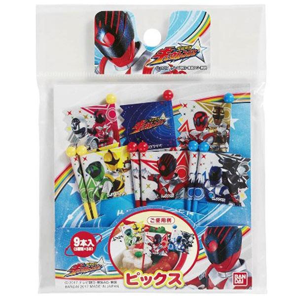 ピック 宇宙戦隊キュウレンジャー キャラクター キャラ弁 （ ピックス