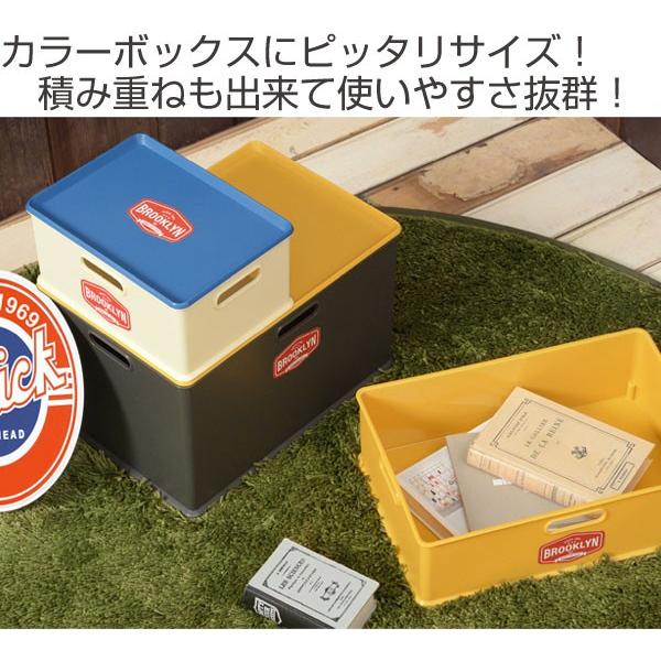 収納ボックス L 幅39 奥行27 高さ24cm ブルックリン カラーボックス インナーボックス 収納 収納ケース リビングート Paypayモール店 通販 Paypayモール