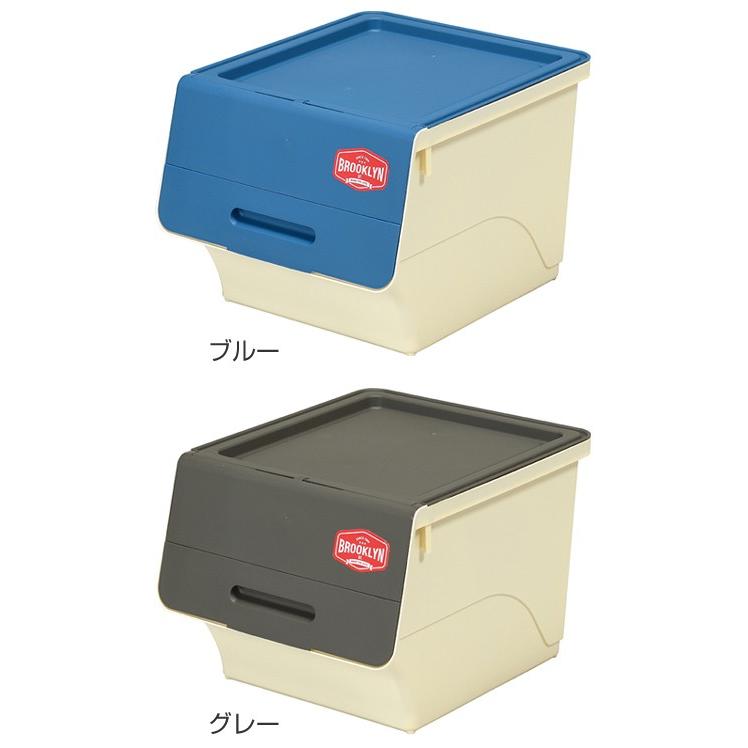 収納ボックス 幅39×奥行46×高さ31cm レギュラー ブルックリン 前開き