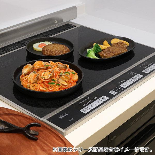 鉄板 ステーキ皿 24cm 鉄鋳物製 木製プレート付き ハンドル付き IH