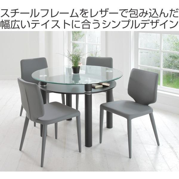 □在庫限り・入荷なし□ チェア ダイニングチェア パレット 2脚セット