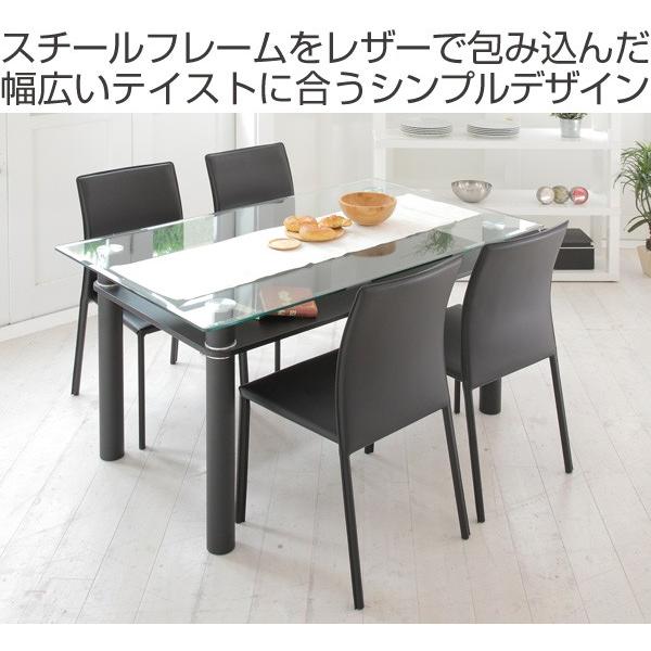 展示品 あずま工芸 ダイニング 椅子4脚セット