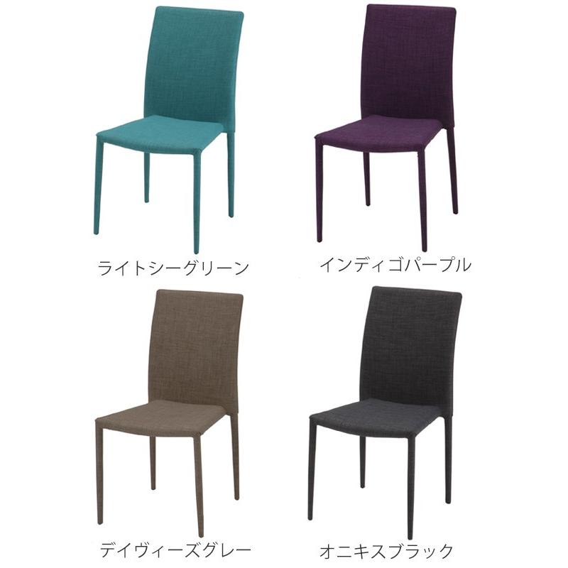 Made in JAPAN＊鮮やかグリーンのイス4脚セット