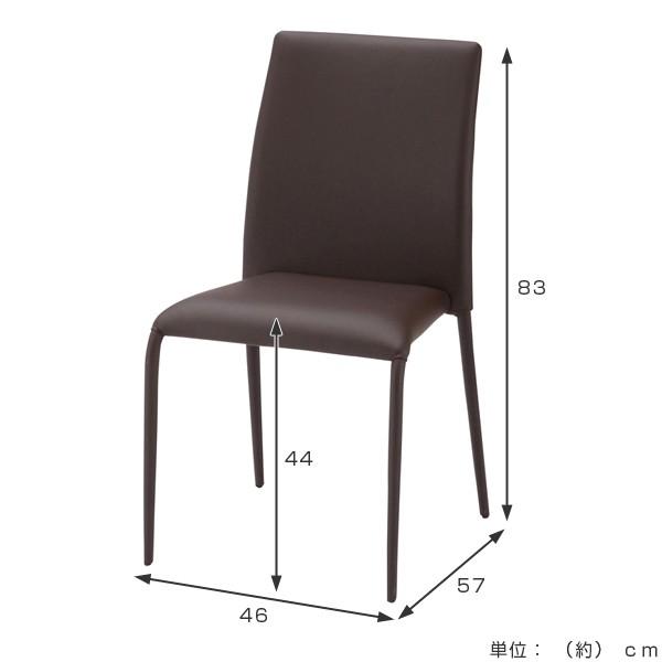 J YOSOリンク4脚セットダイニングチェア ワインチェア チェア ダイニングチェア スタッキングチェア リンク 4脚セット