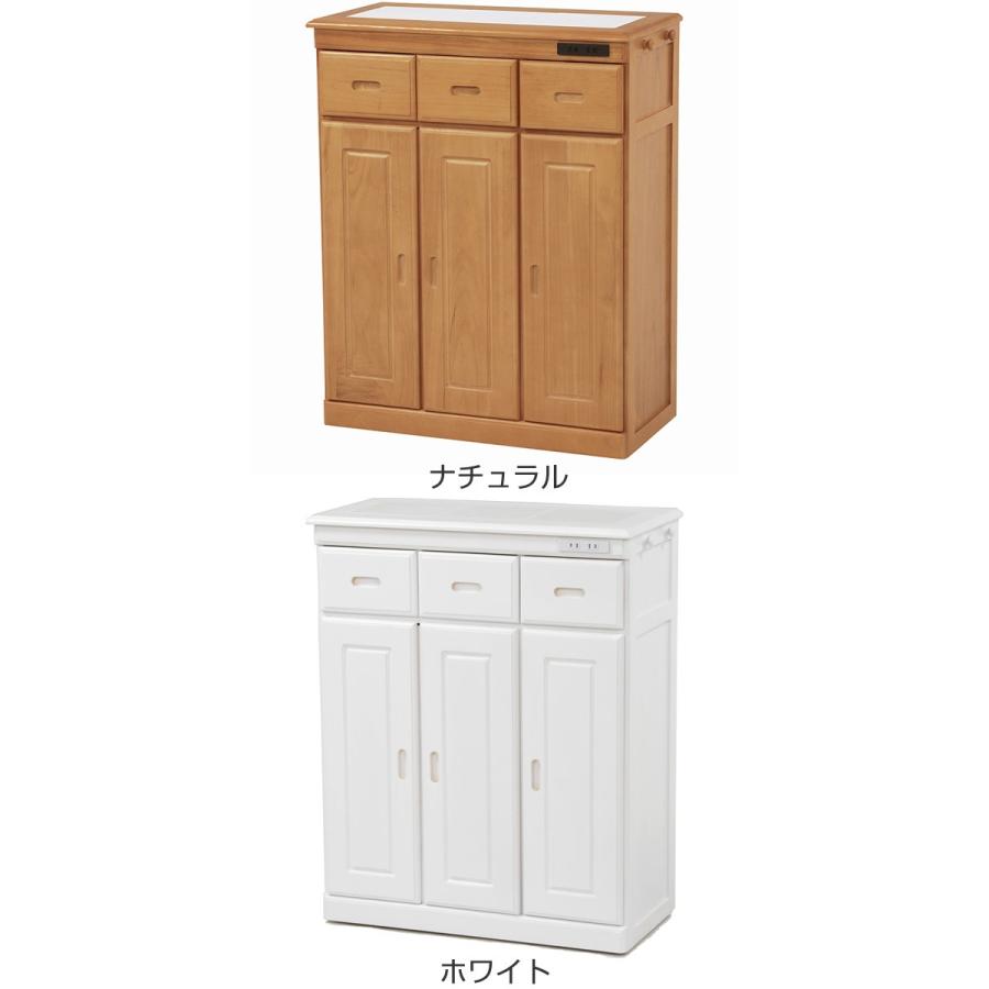 □在庫限り・入荷なし□ キッチンカウンター 食器棚 木製 タイルトップ