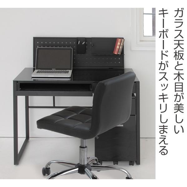 黒色ガラス製 PCパソコンデスク Bitter ビター引き出し、システム机 □在庫限り・入荷なし□ デスク 机 ガラスデスク リブロ （ パソコン