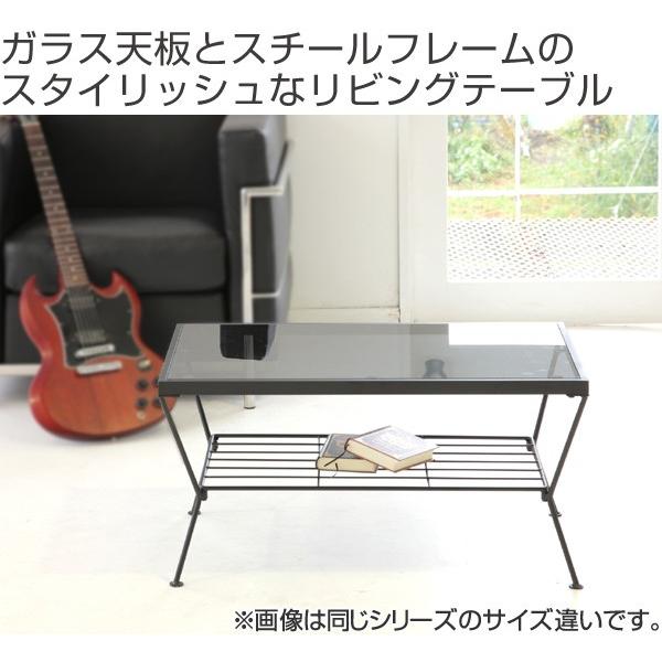 ■在庫限り・入荷なし■ テーブル　リビングテーブル　幅90cm　GARDEN （ ガラステーブル センターテーブル ローテーブル ）｜livingut｜02